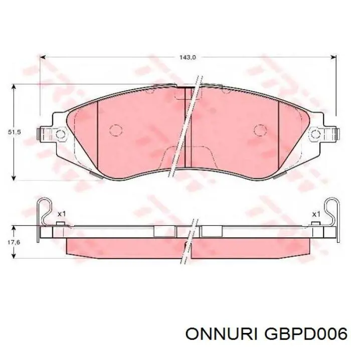 Купить RP3171 Raiso Колодки тормозные