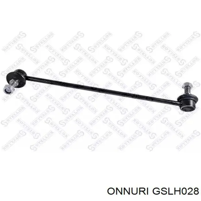 Стойка переднего стабилизатора правая GSLH028 Onnuri