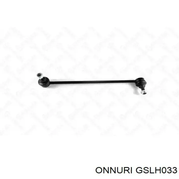 Купить GSLH033 Onnuri Солдатик стабилизатора, переднего, правый