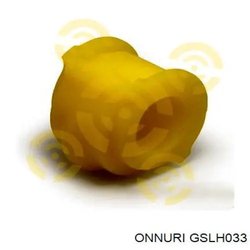 GSLH033 Onnuri Тяжка стабилизатора, переднего, правая