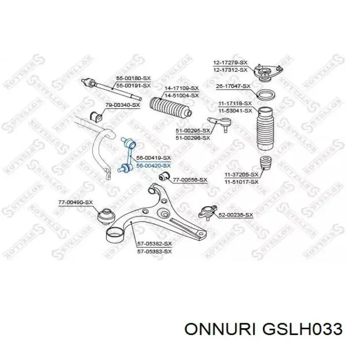 Линк стабилизатора, переднего, правый Onnuri GSLH033 цена, от 9.50 USD