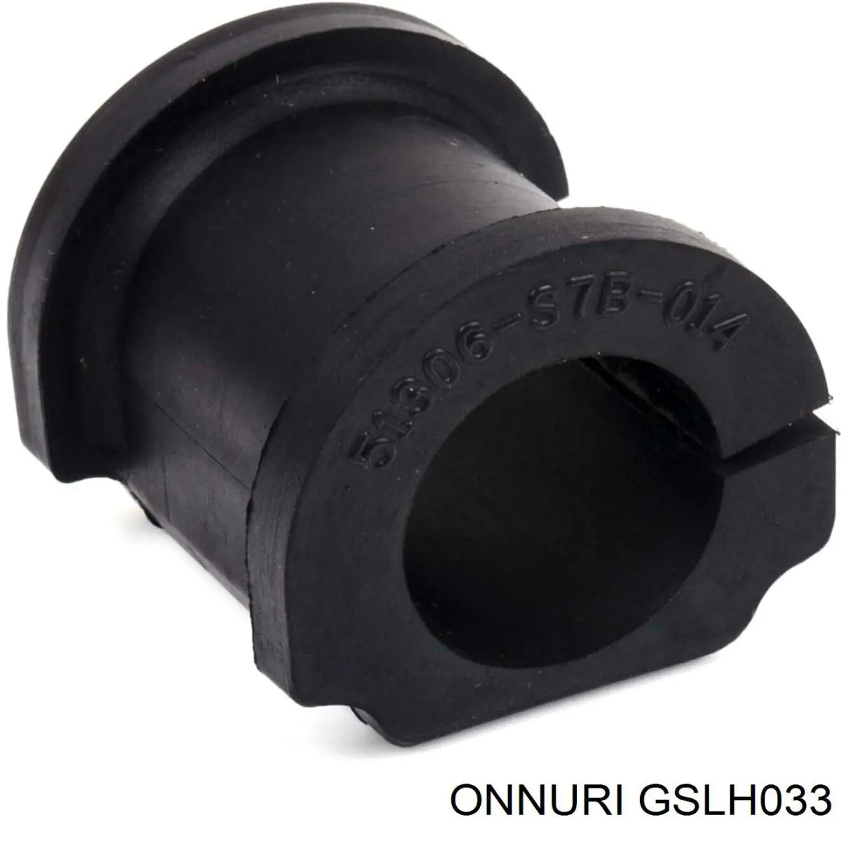 Стойка переднего стабилизатора правая GSLH033 Onnuri