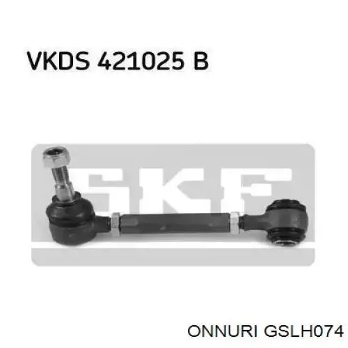Тяга переднего стабилизатора Onnuri GSLH074 цена, от 13.82 USD