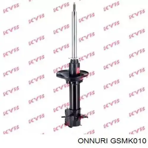 CQKK57R CTR Рычаг передней подвески нижний, правый