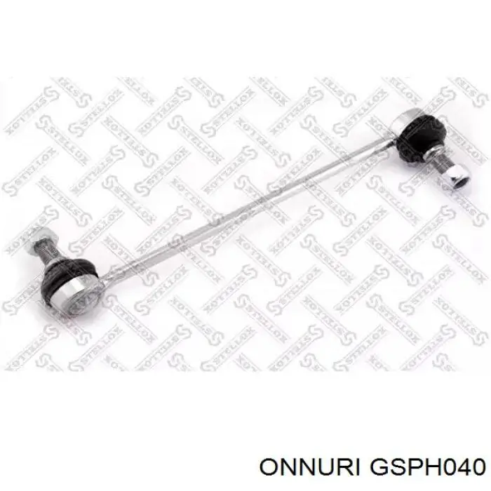 GSPH040 Onnuri подушка крепления глушителя