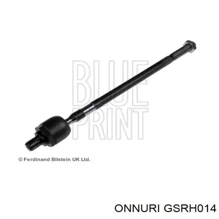 Рулевая тяга 577241C000 Hyundai/Kia