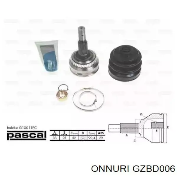 Пыльник ШРУСа передней полуоси наружный General Motors P96245309