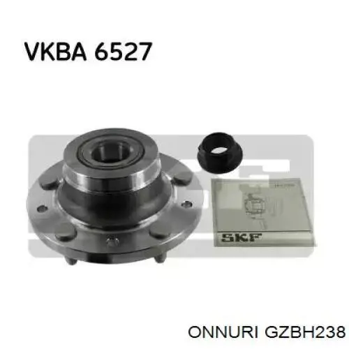 Купить GZBH238 Onnuri Пыльник гранаты наружный, передний