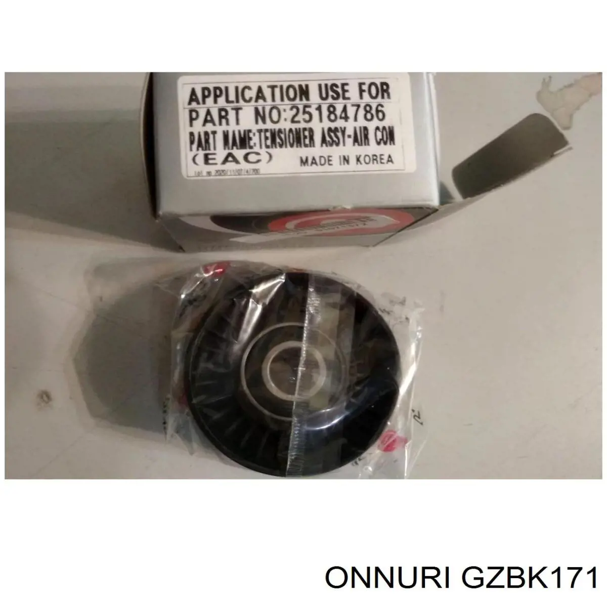 Купить GZBK171 Onnuri 