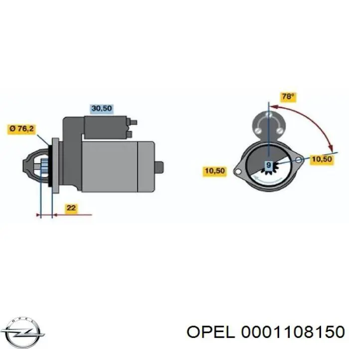 Стартер 0001108150 Opel