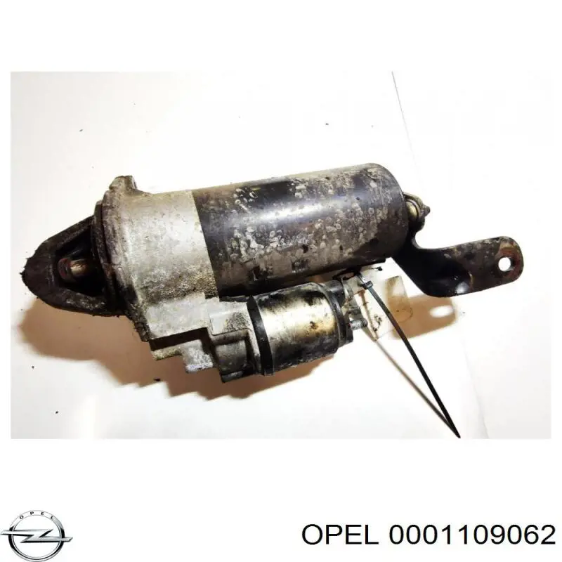 Купить 0001109062 Opel Стартер