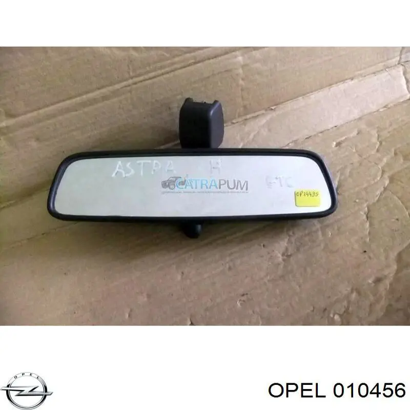 Espelho de salão interno para Opel Meriva 