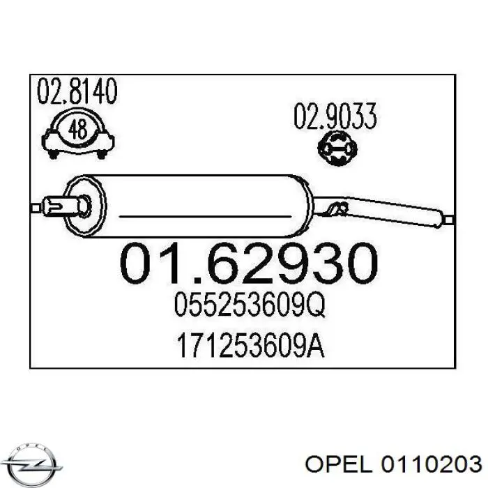 Молдинг лобового стекла нижний на Opel Corsa C 