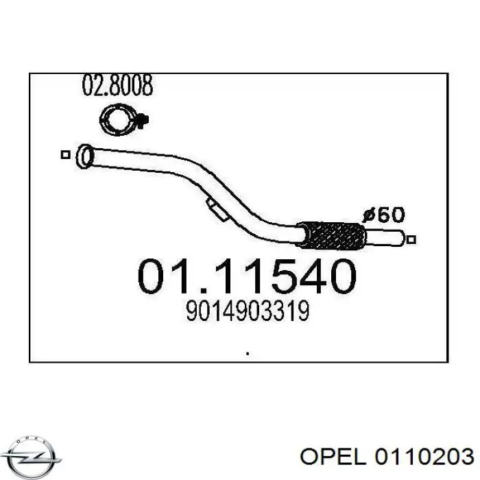 Купить 0110203 Opel Нижний молдинг лобового стекла