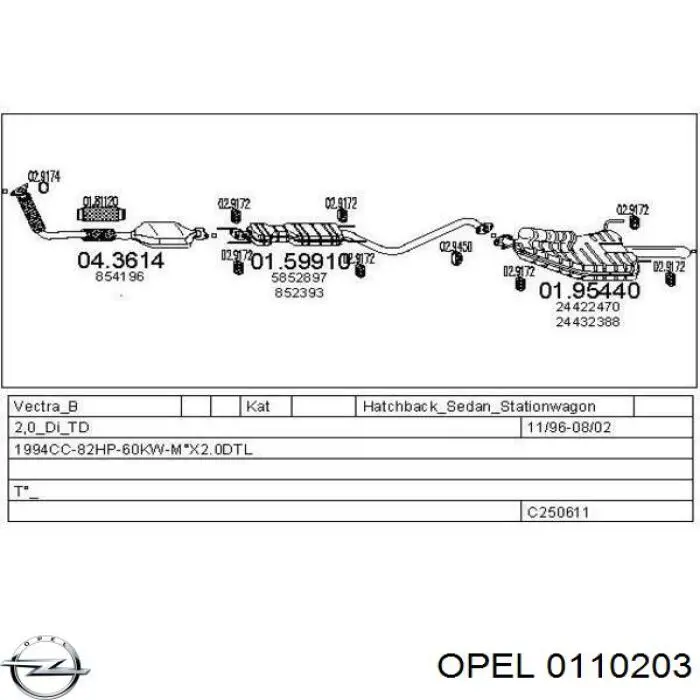 Защитная накладка переднего стекла нижняя Opel 0110203 цена, от 1.71 USD