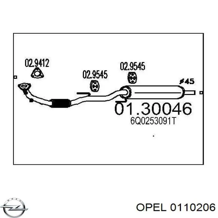 Молдинг лобового стекла верхний SG5402401850 Sekurit