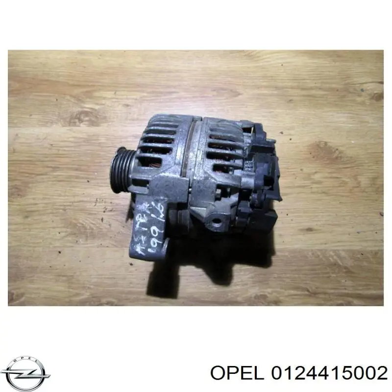 Купить 0124415002 Opel Генератор