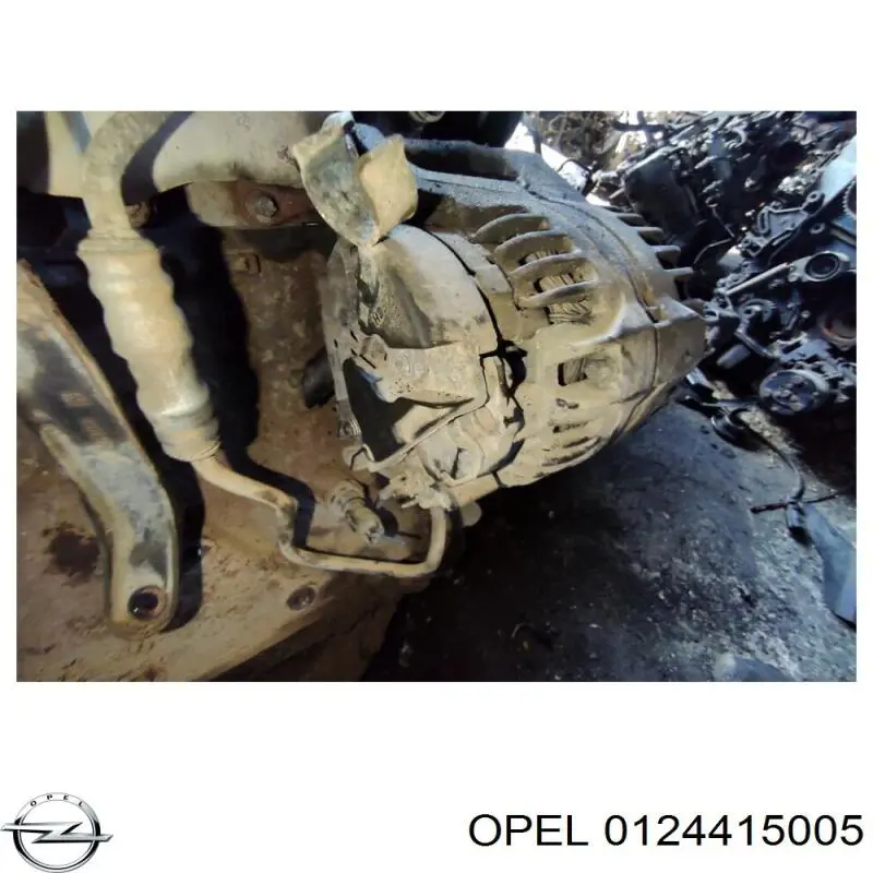 Купить 0124415005 Opel Генератор