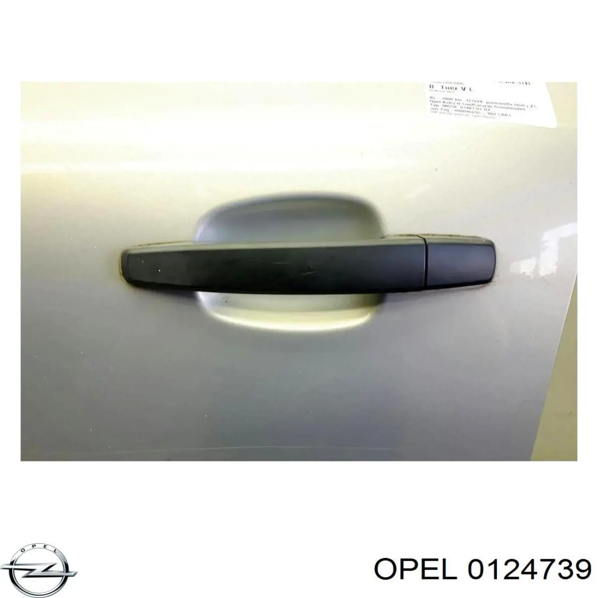 Купить 93192036 General Motors Дверь передняя, левая