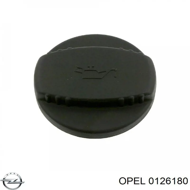 Дверь задняя (багажная 3/5-я (ляда) Opel 0126180