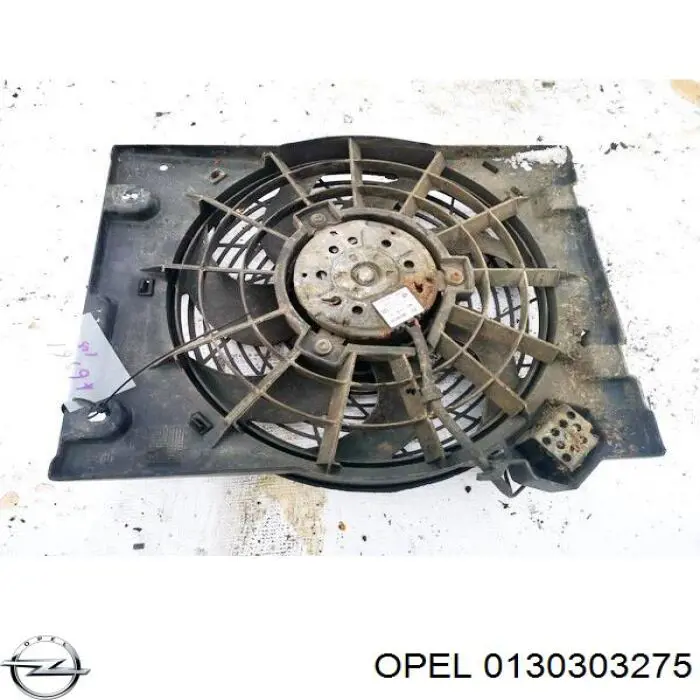 9132916 Opel Вентилятор радиатора
