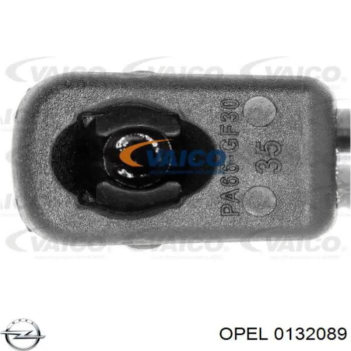 Амортизатор багажника 0132089 Opel