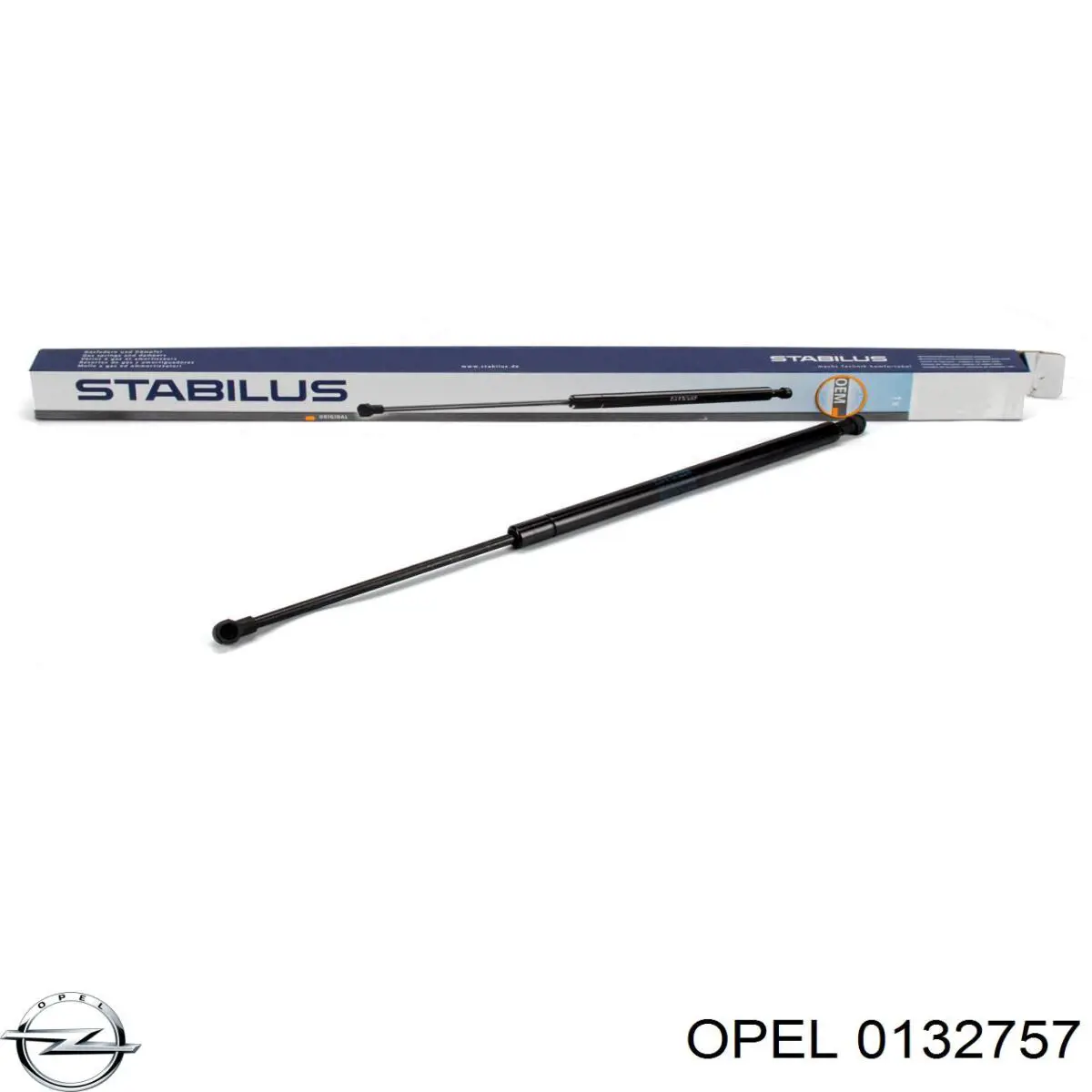 Амортизатор задней двери Opel 0132757 цена, от 8.23 USD