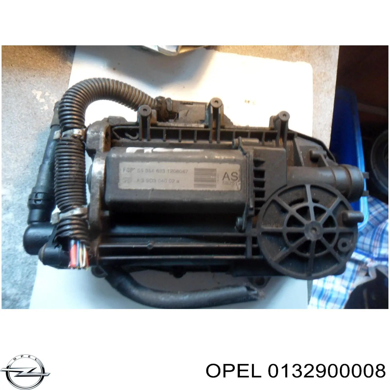 Купить 0132900008 Opel 