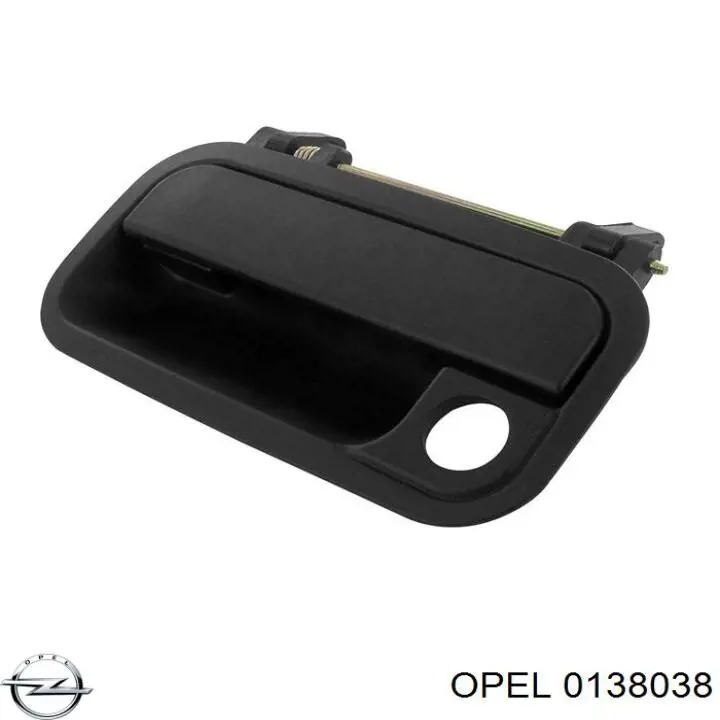 Ручка двери задней наружная левая Opel 0138038 цена, от 5.63 USD