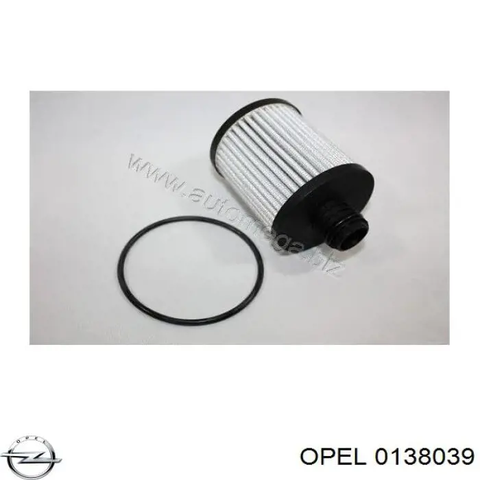 Ручка двери передней наружная правая Opel 0138039 цена, от 5.07 USD