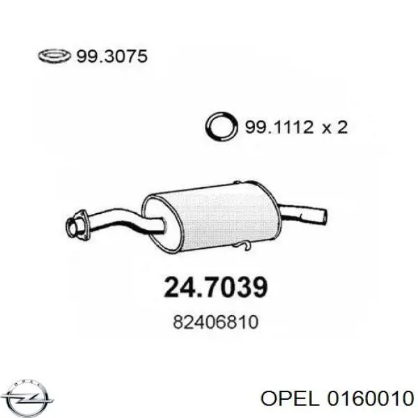 Ограничитель открывания двери передний левый Opel 0160010 цена, от 25.51 USD