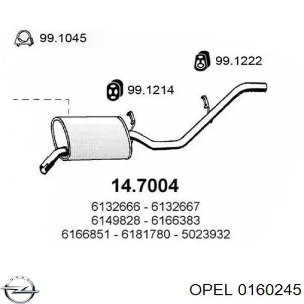 0160245 Opel ограничитель открывания двери передний