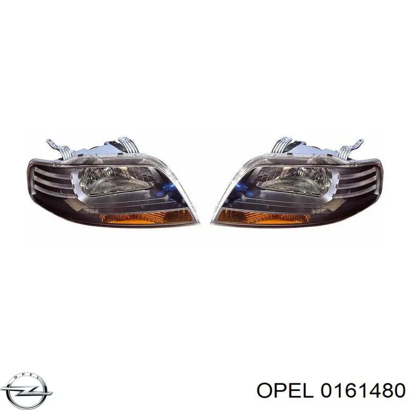  General Motors 90459526 цена, от 12.67 USD