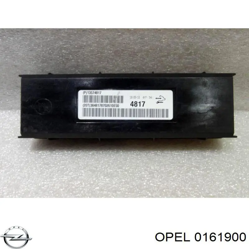 Купить 90508792 General Motors 