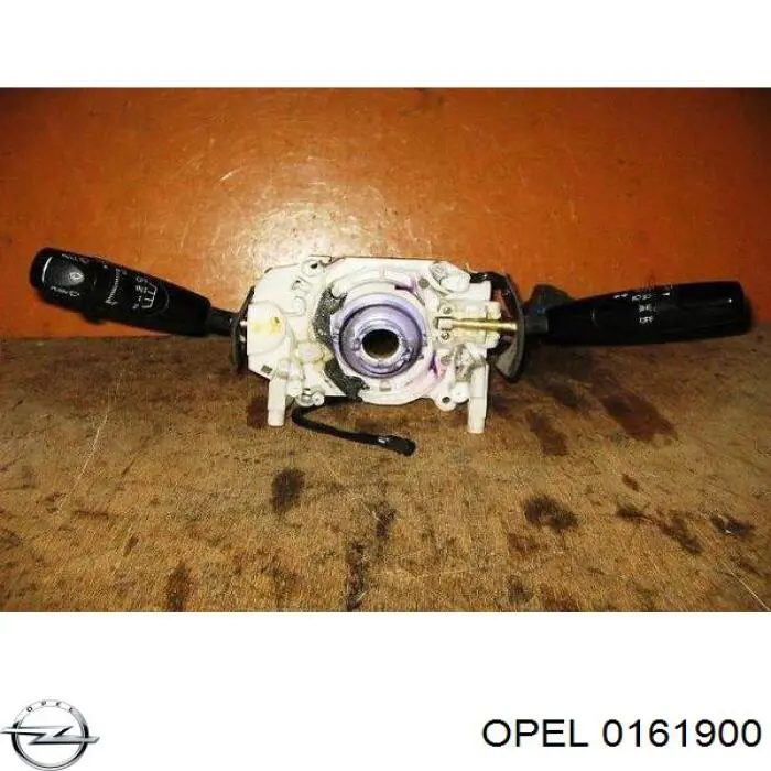 Купить 90508792 General Motors 