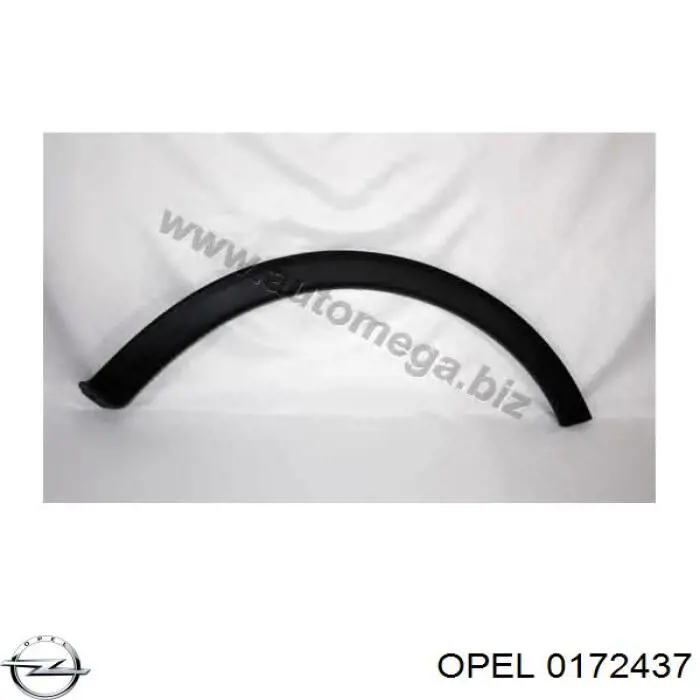 Молдинг арки крыла переднего, правый Opel 0172437 цена, от 9.03 USD