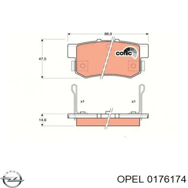0176174 Opel Петля багажника