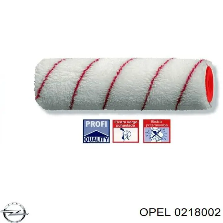  General Motors 95097123 цена, от 20.04 USD