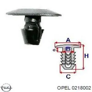 Купить 95097123 General Motors 