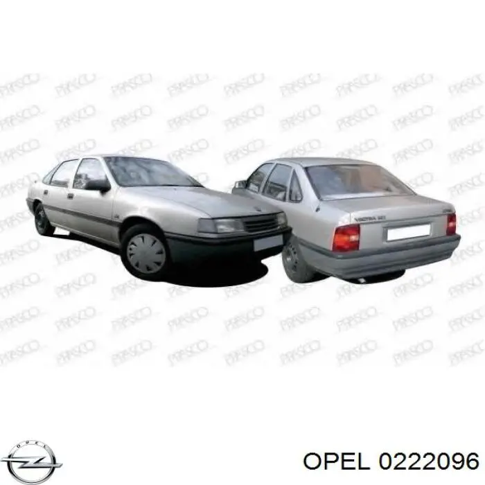 Суппорт радиатора нижний 0222096 Opel