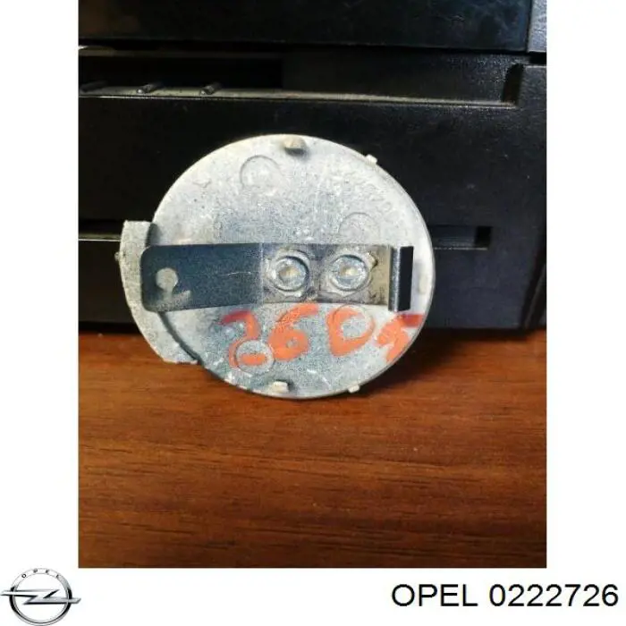  Opel 93174144 цена, от 15.53 USD