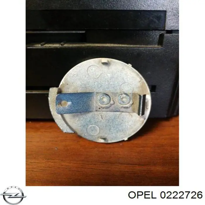 Купить 93174144 Opel 
