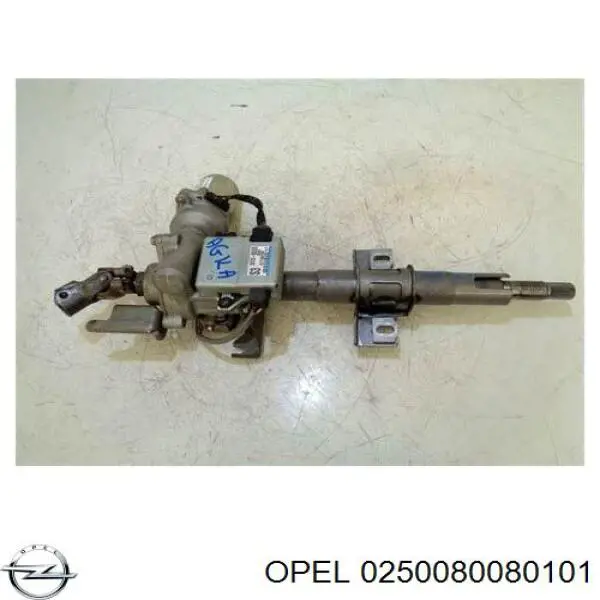 Cremalheira da direção OP204R MSG Rebuilding