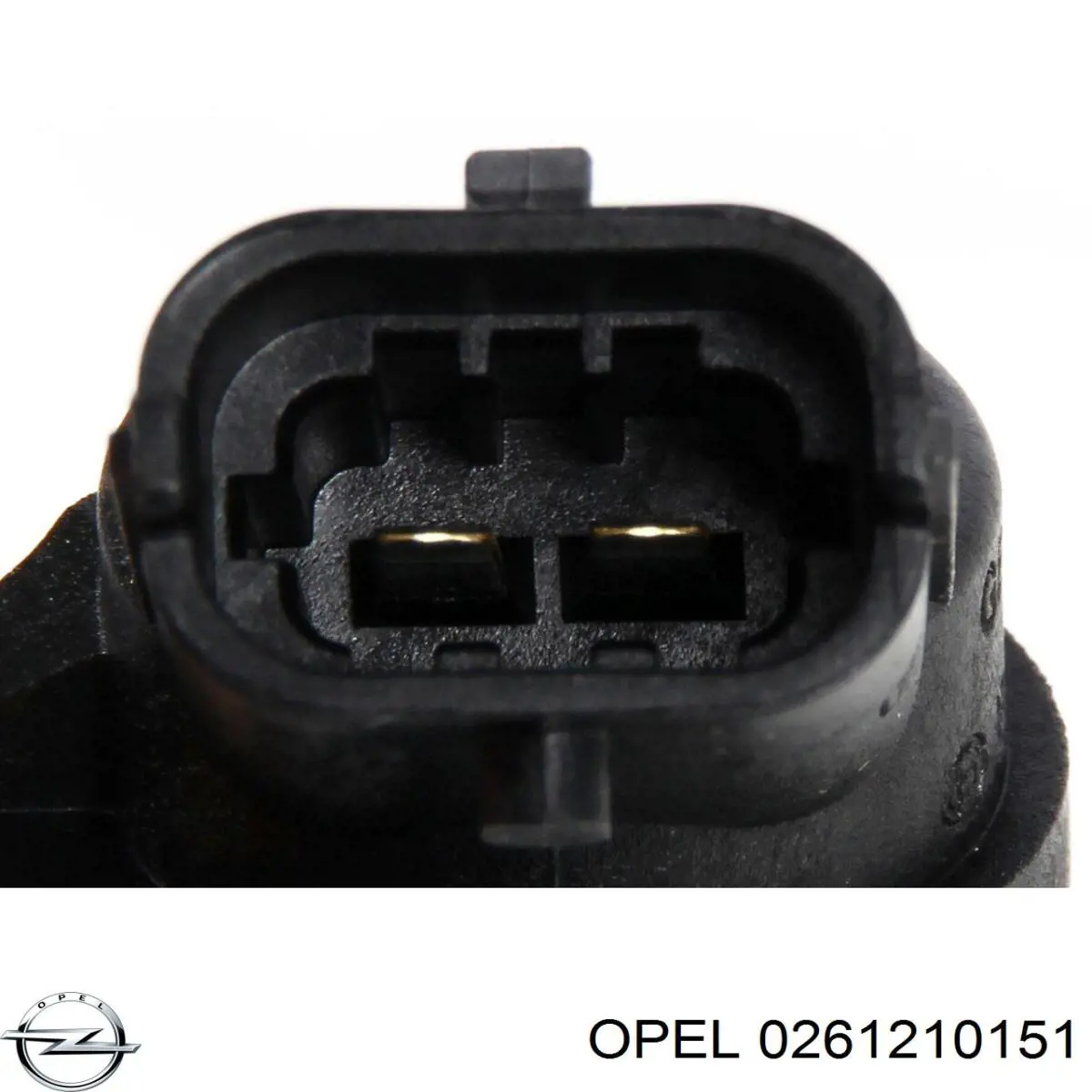 Купить 0261210151 Opel Датчик оборотов коленвала