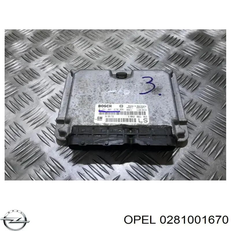 Стартер John Deere RE41875 цена, от 26.83 USD