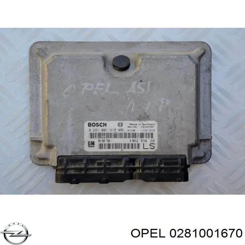 RE41875 John Deere Стартер автомобиля
