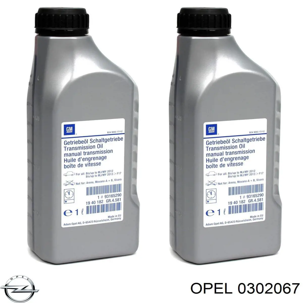 Сайлентблок передней балки Opel 0302067 цена, от 8.45 USD