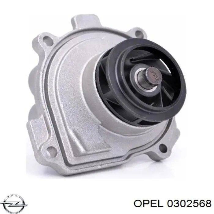 Сайлентблок подрамника Opel 0302568