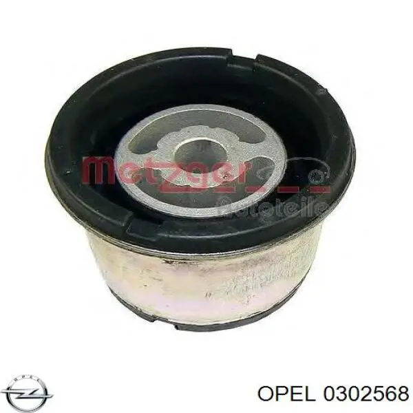 Сайлентблок передней балки Kautek OPBS121 цена, от 10.07 USD