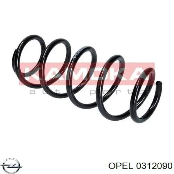 0312090 Opel пружина передняя
